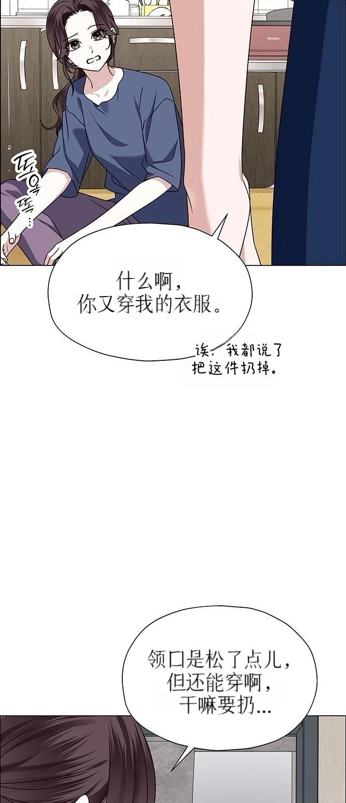 第12话22