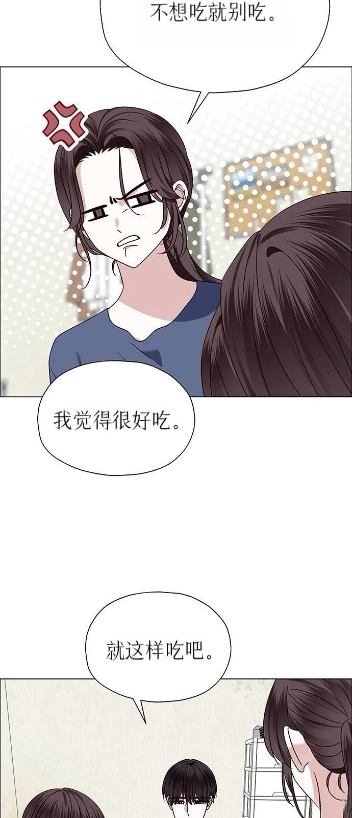 第12话36