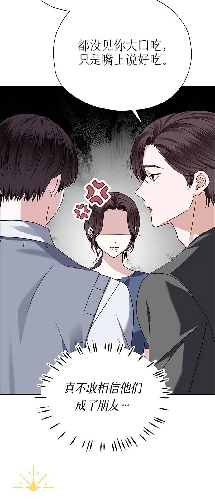 第12话39