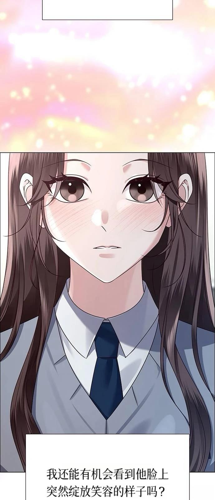 第12话60