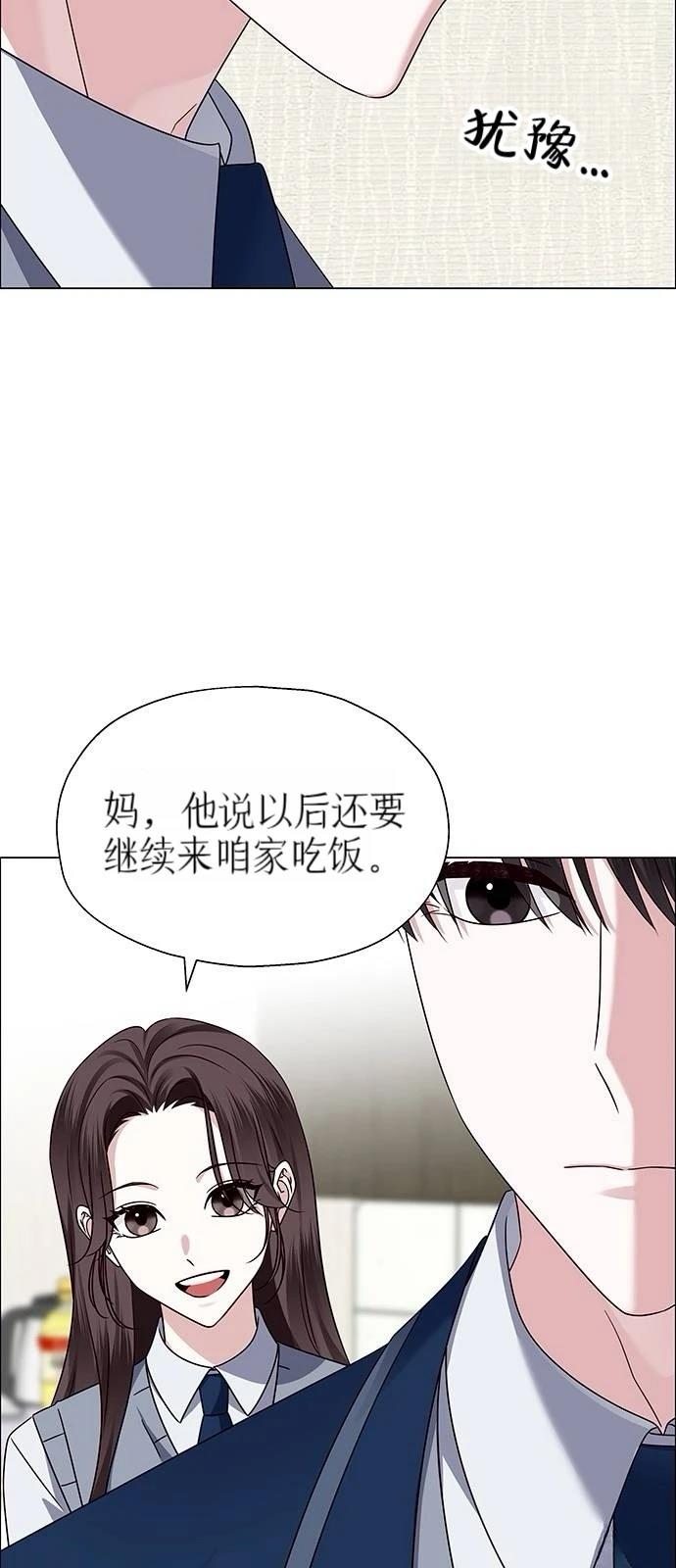 第12话70