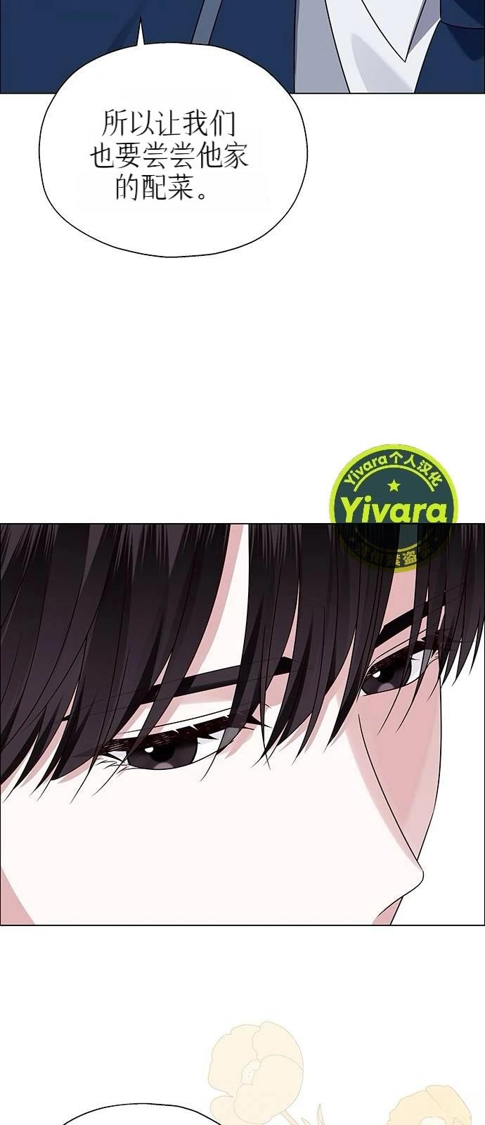 第12话71