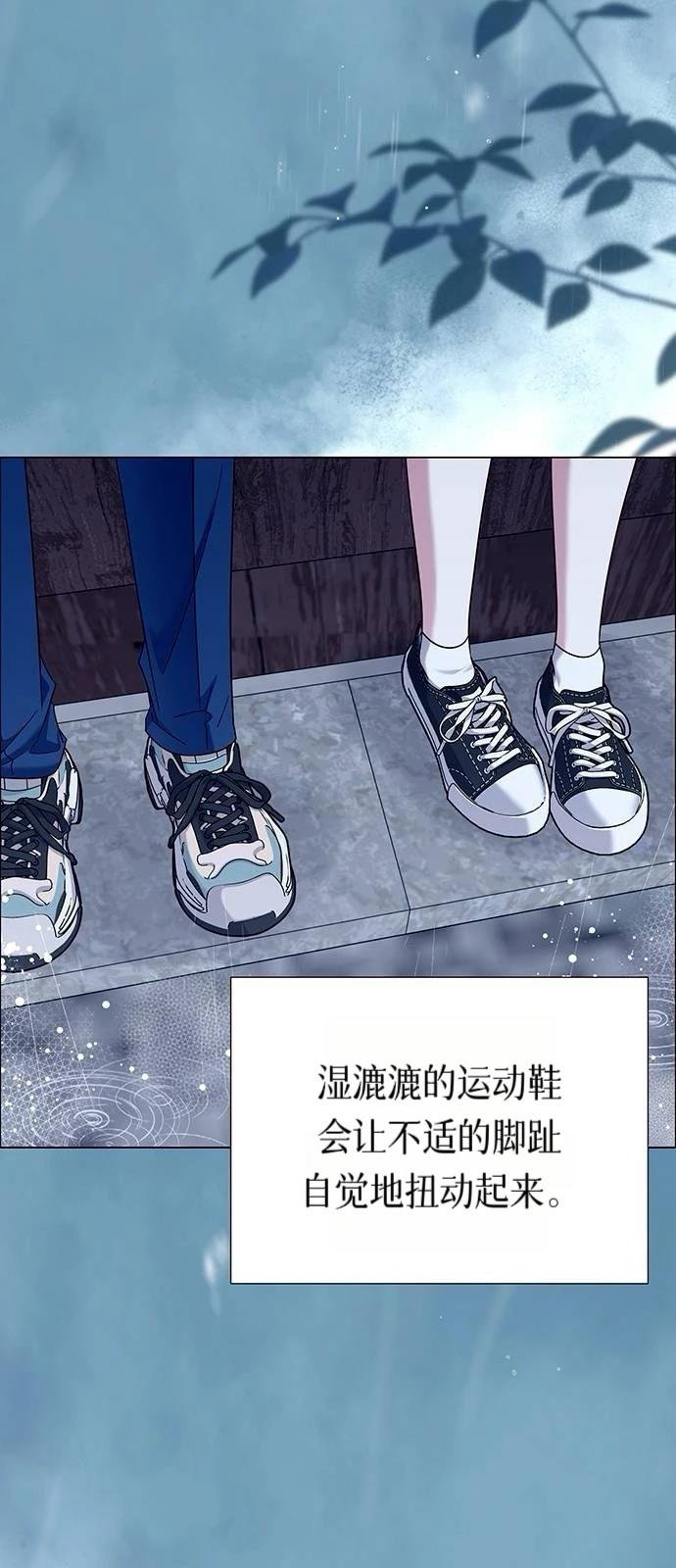 第12话8