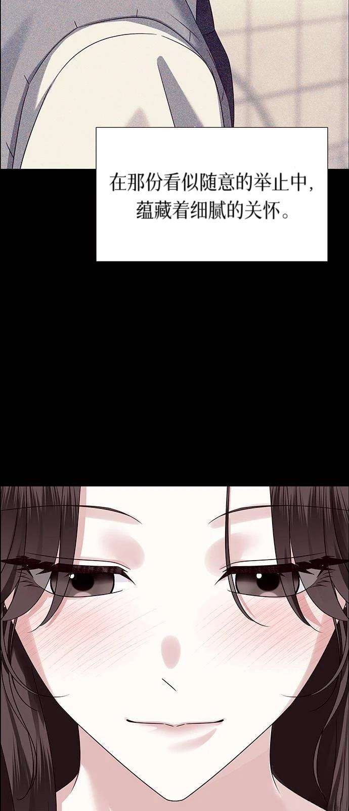第12话80