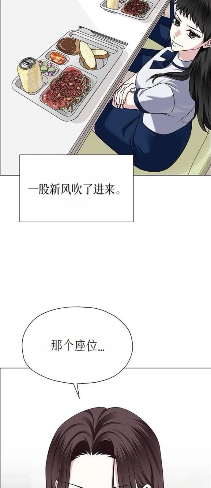 第12话83