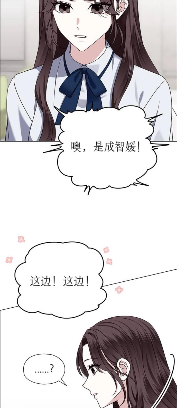 第12话84