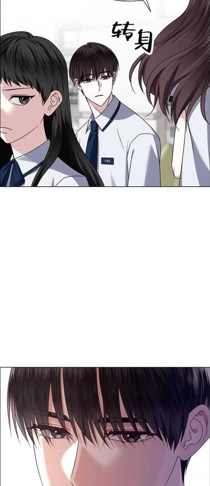 第12话87