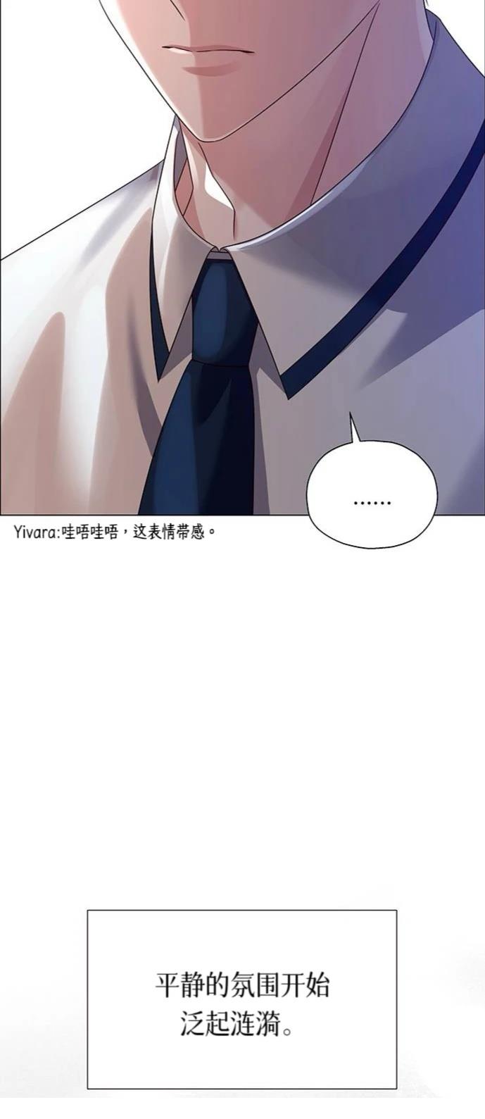 第12话88