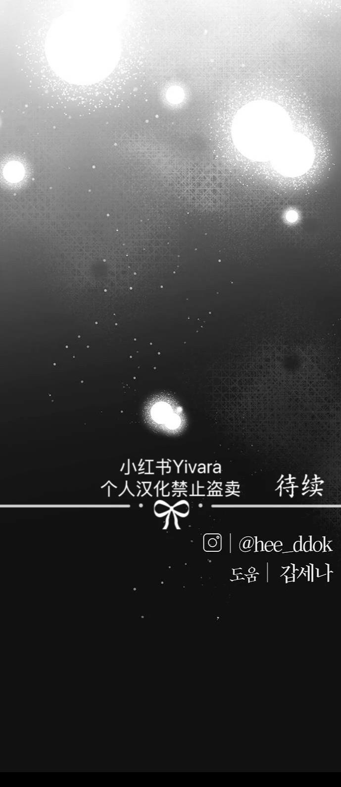第12话89