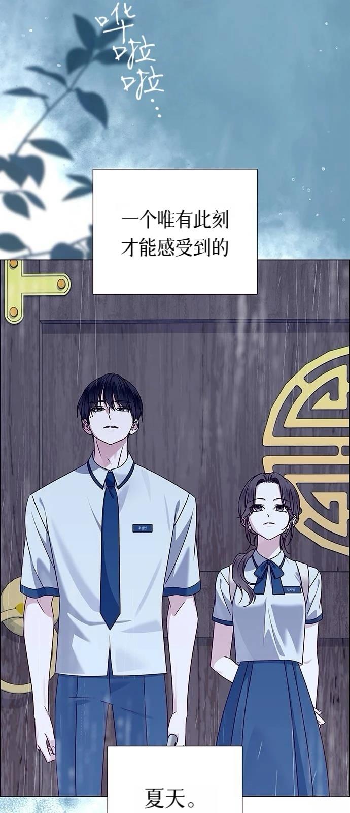 第12话9