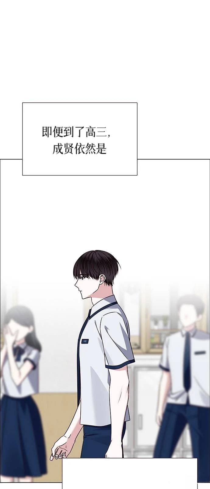 第13话0