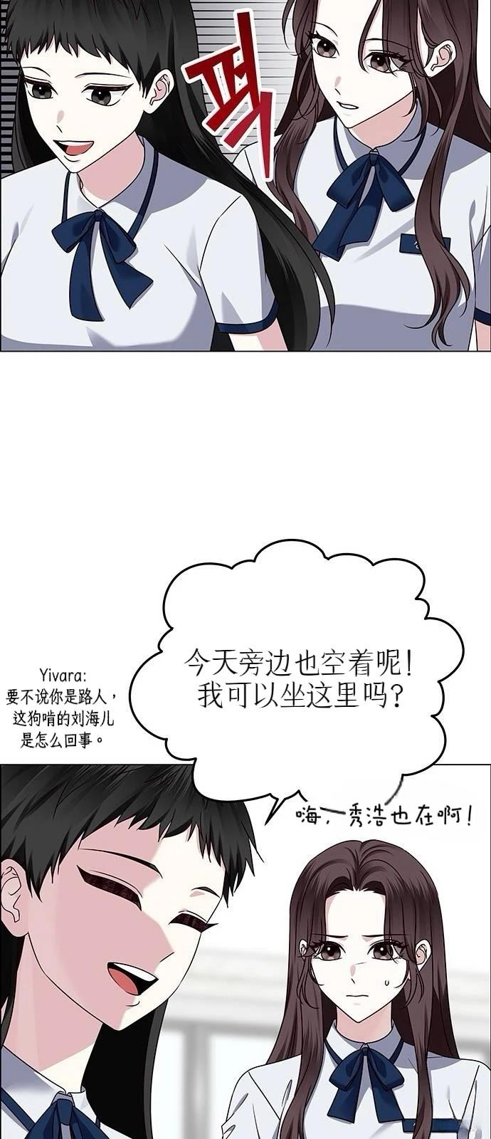 第13话13
