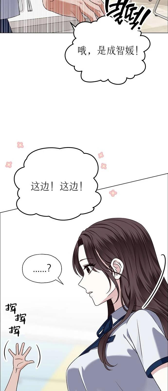 第13话16