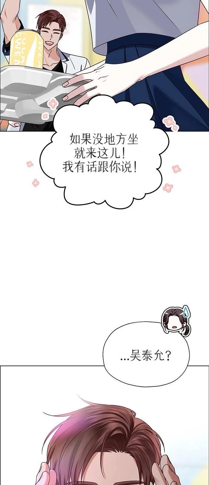 第13话17
