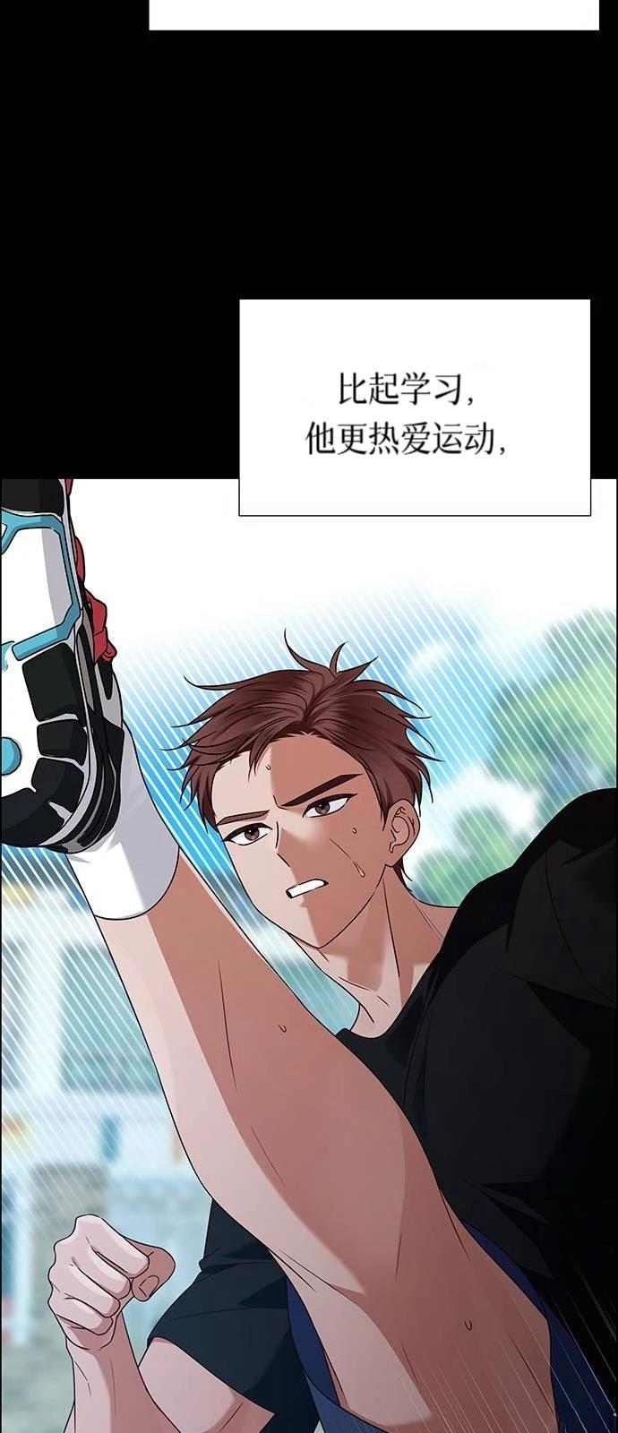 第13话24