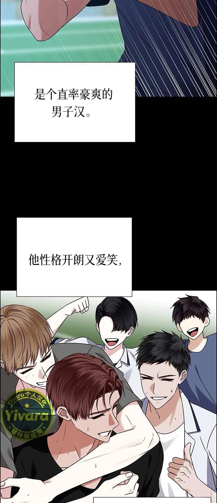 第13话25