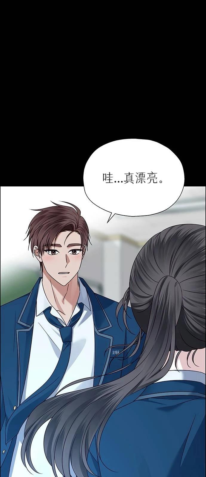 第13话27