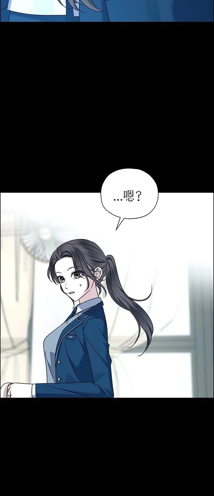 第13话28