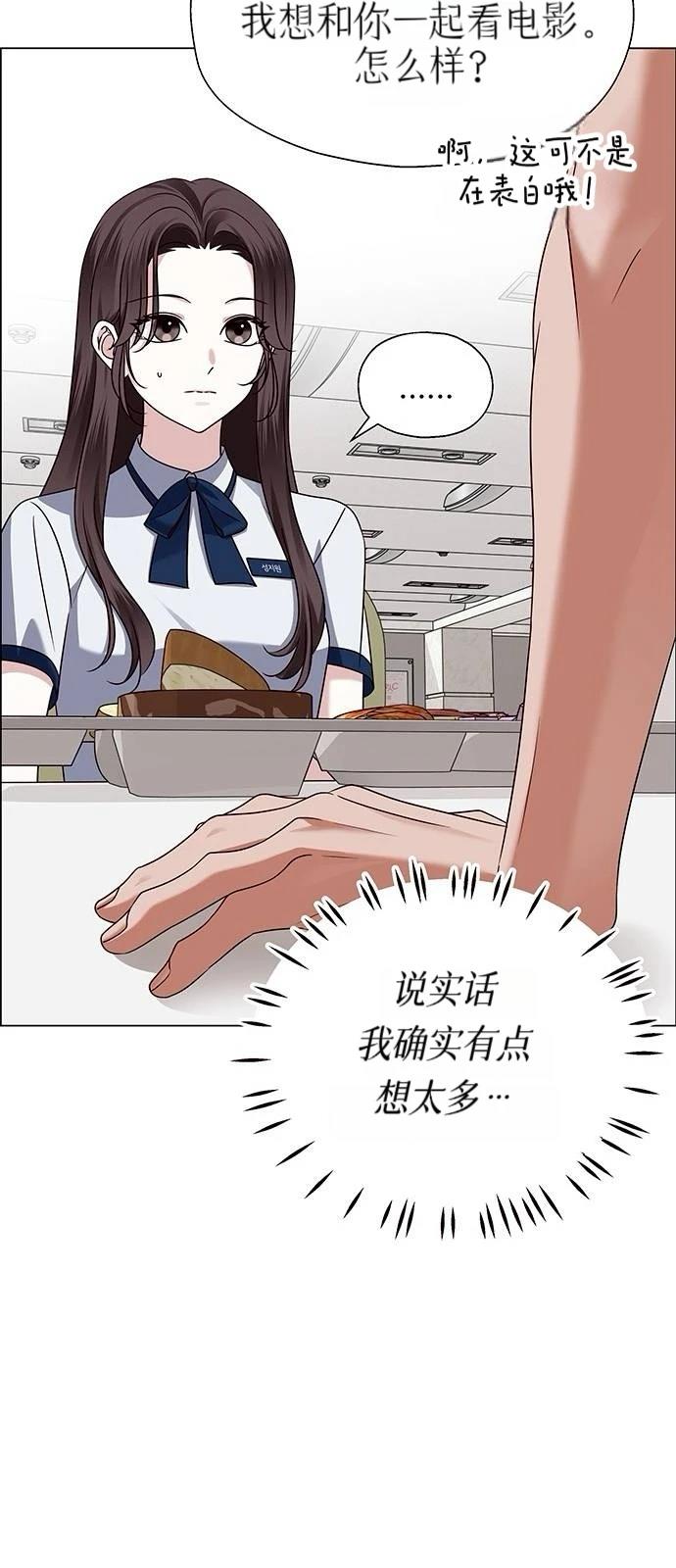 第13话35