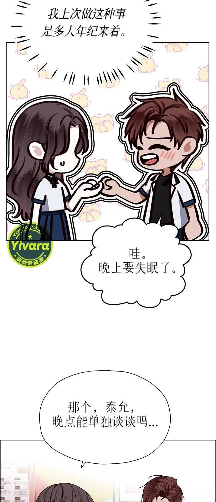 第13话39