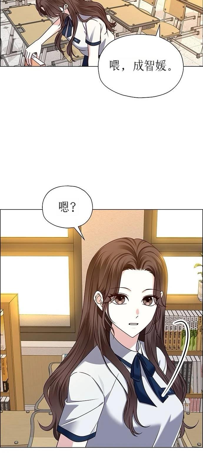 第13话44