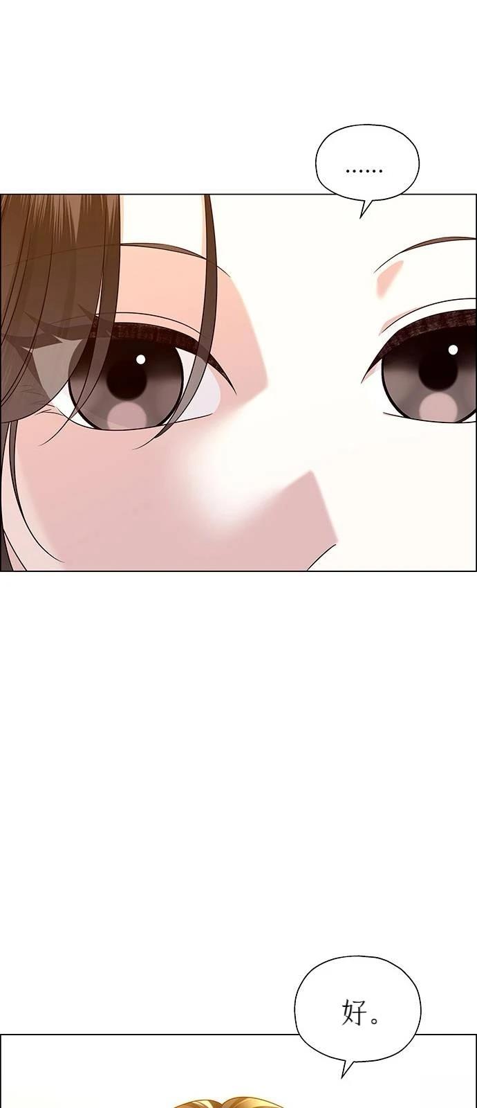 第13话46