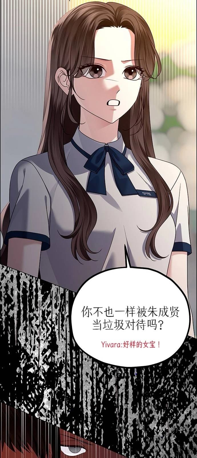 第13话58