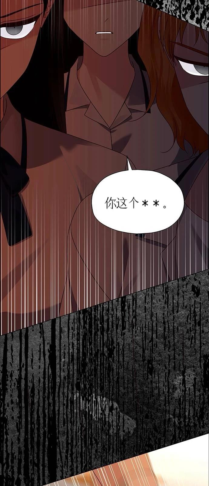 第13话59