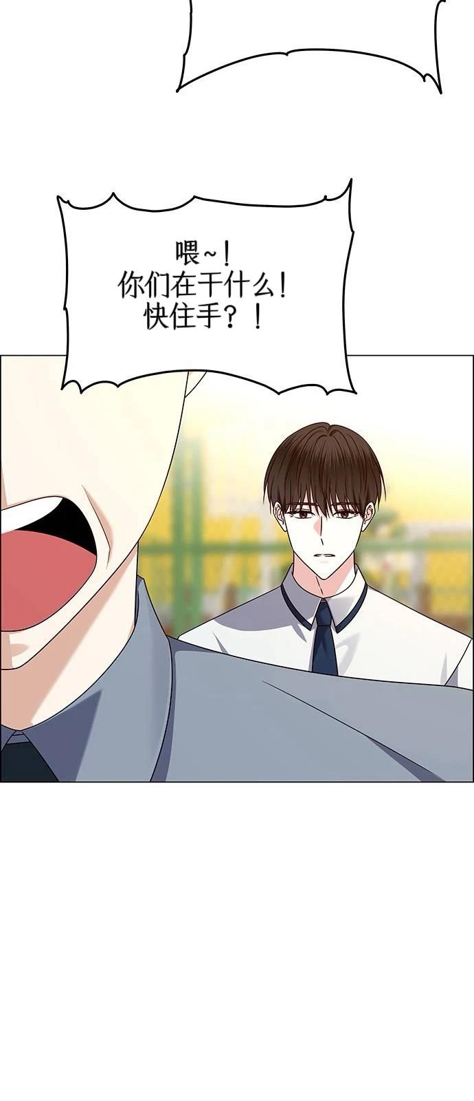 第13话62