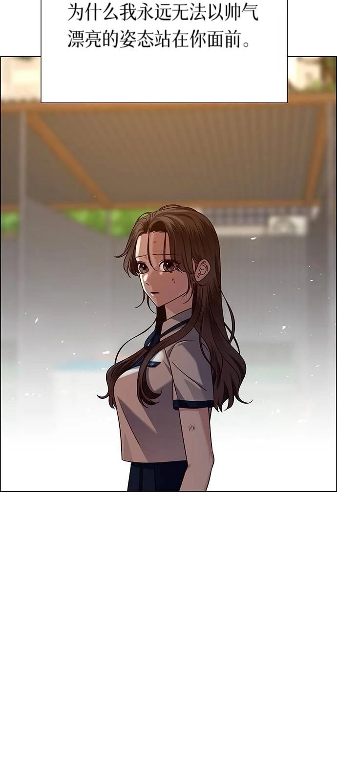 第13话64