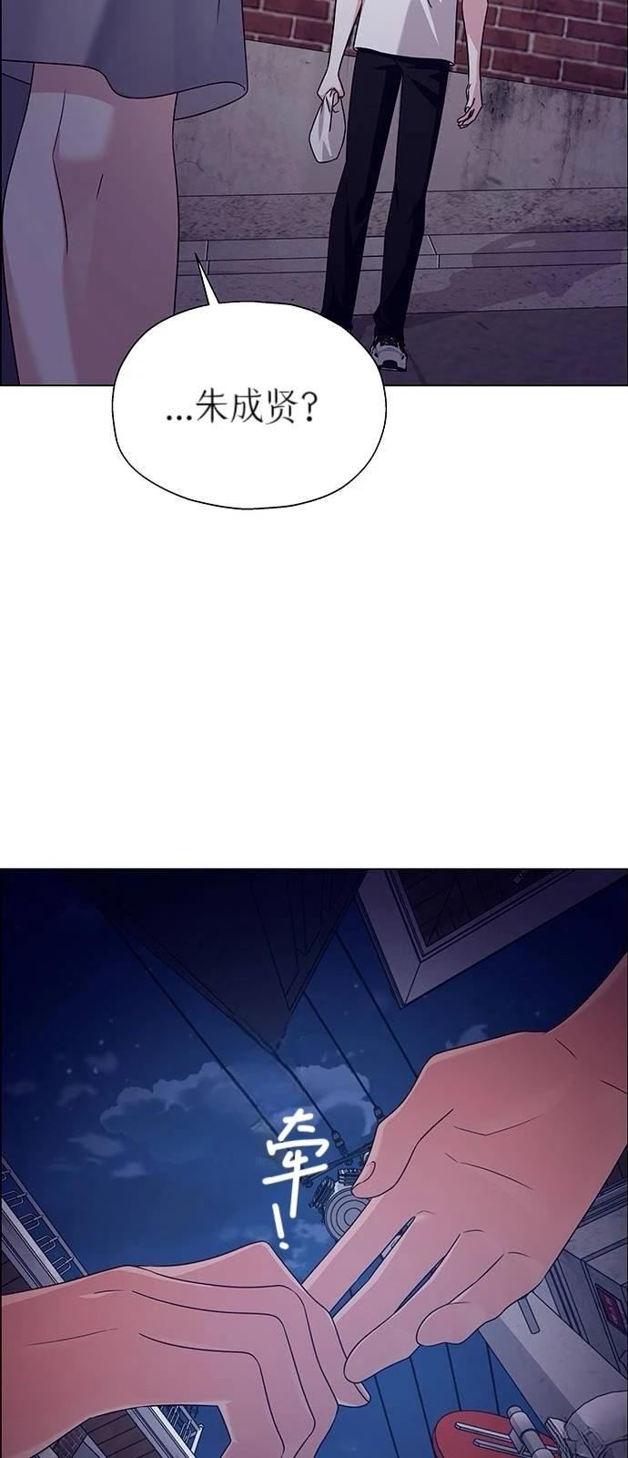 第13话68
