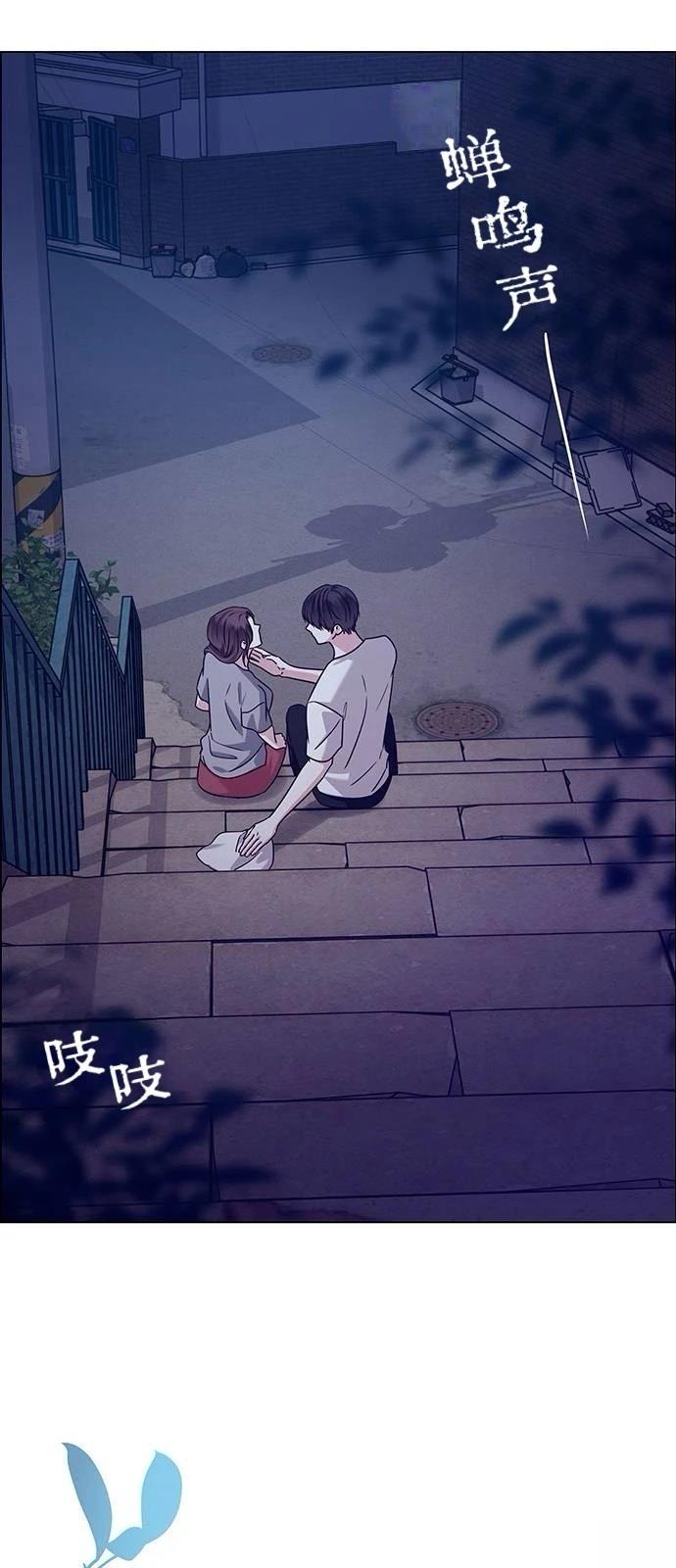 第13话72