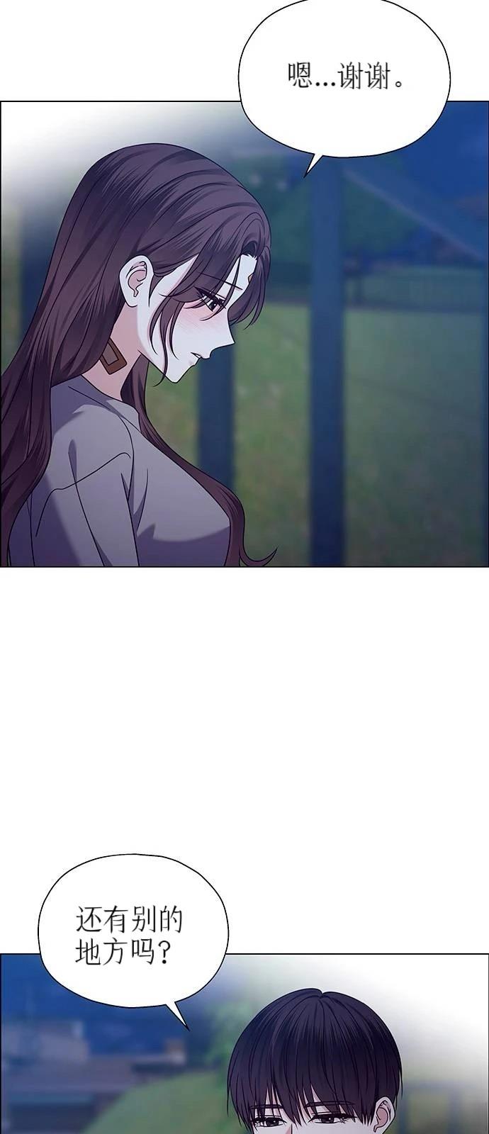 第13话78