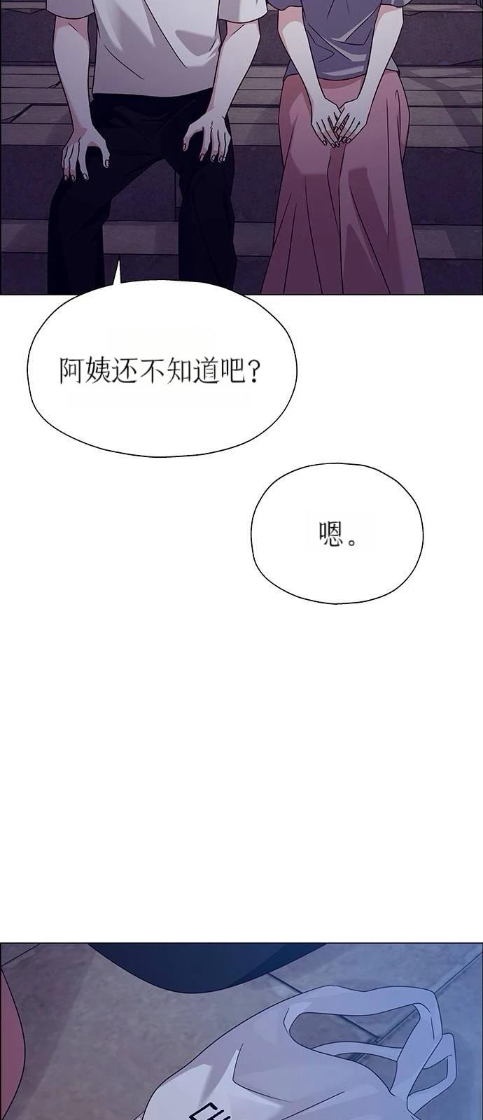 第13话80