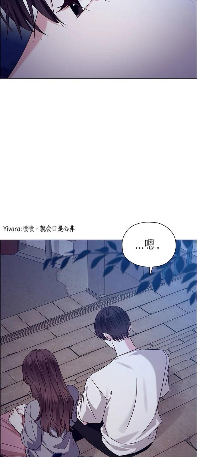 第13话83