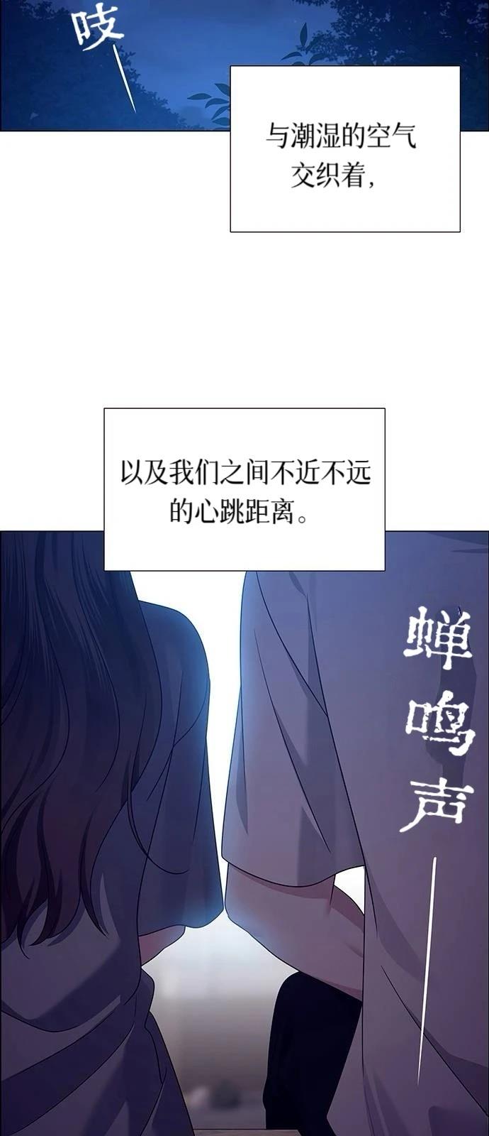 第13话85