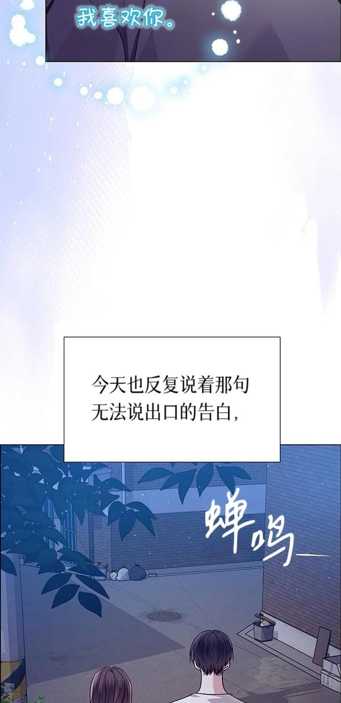 第13话91