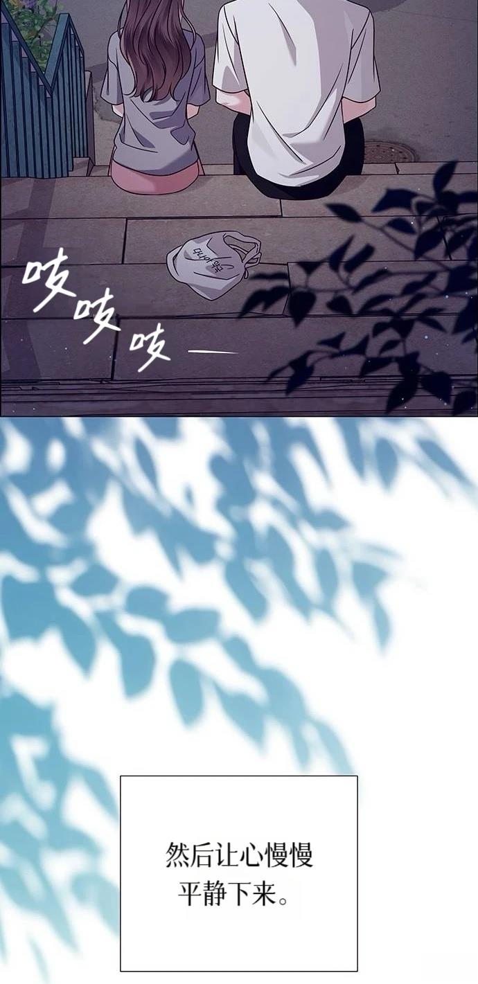 第13话92