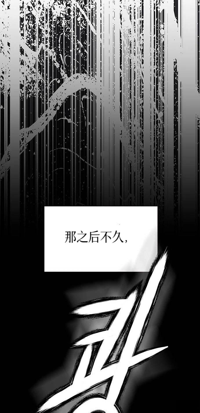 第13话94
