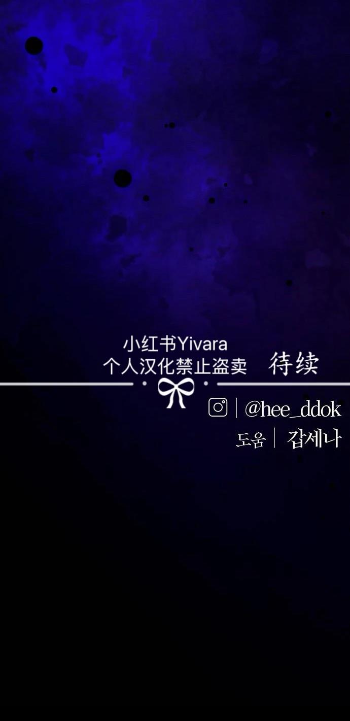 第13话98