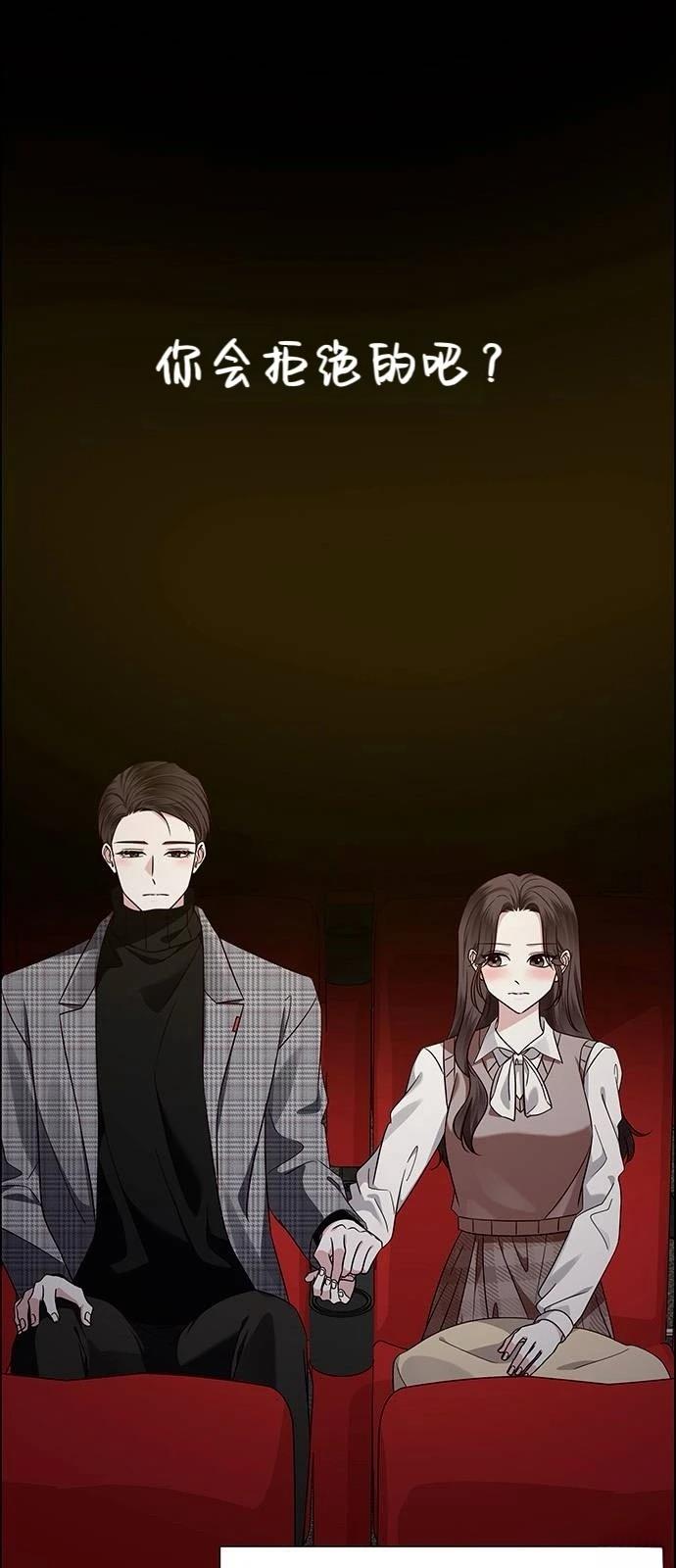 第16话0