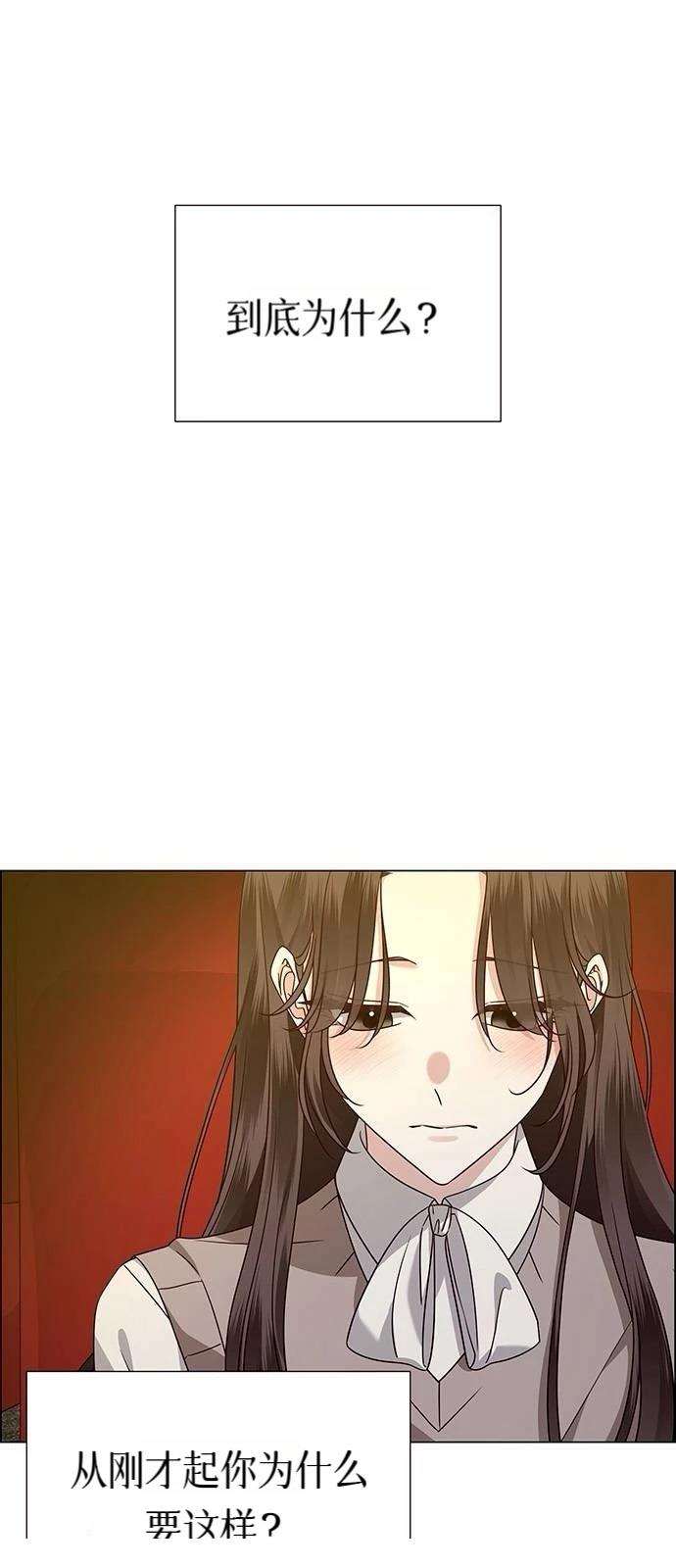 第16话2