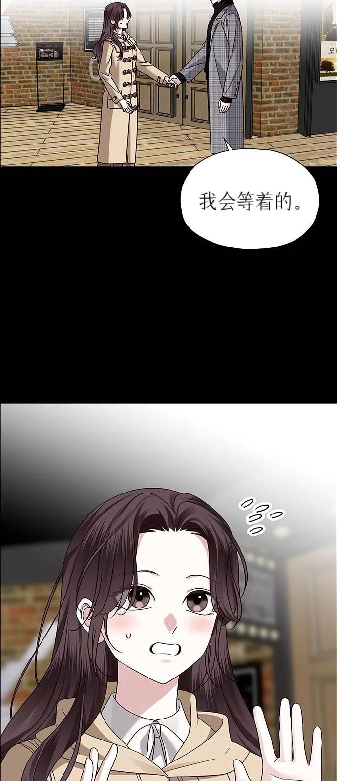 第16话20