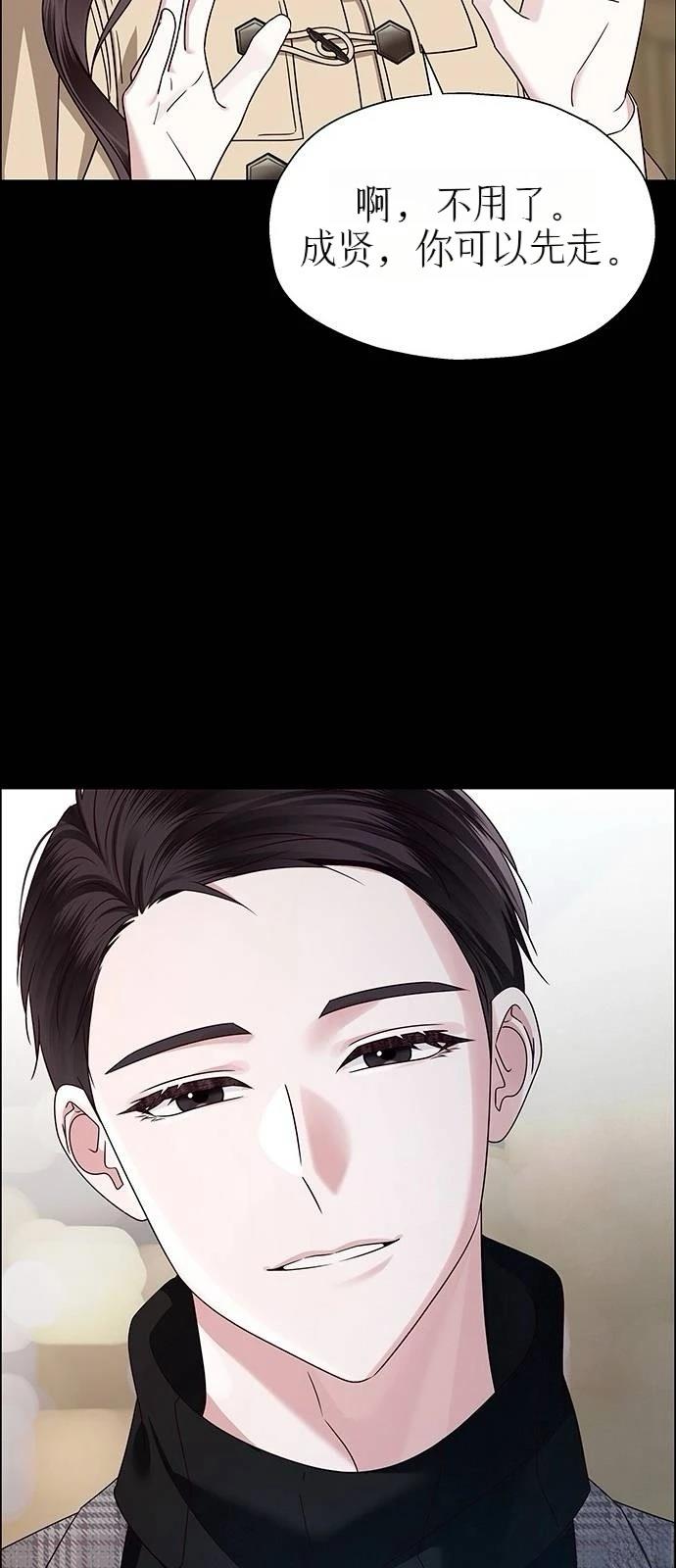 第16话21