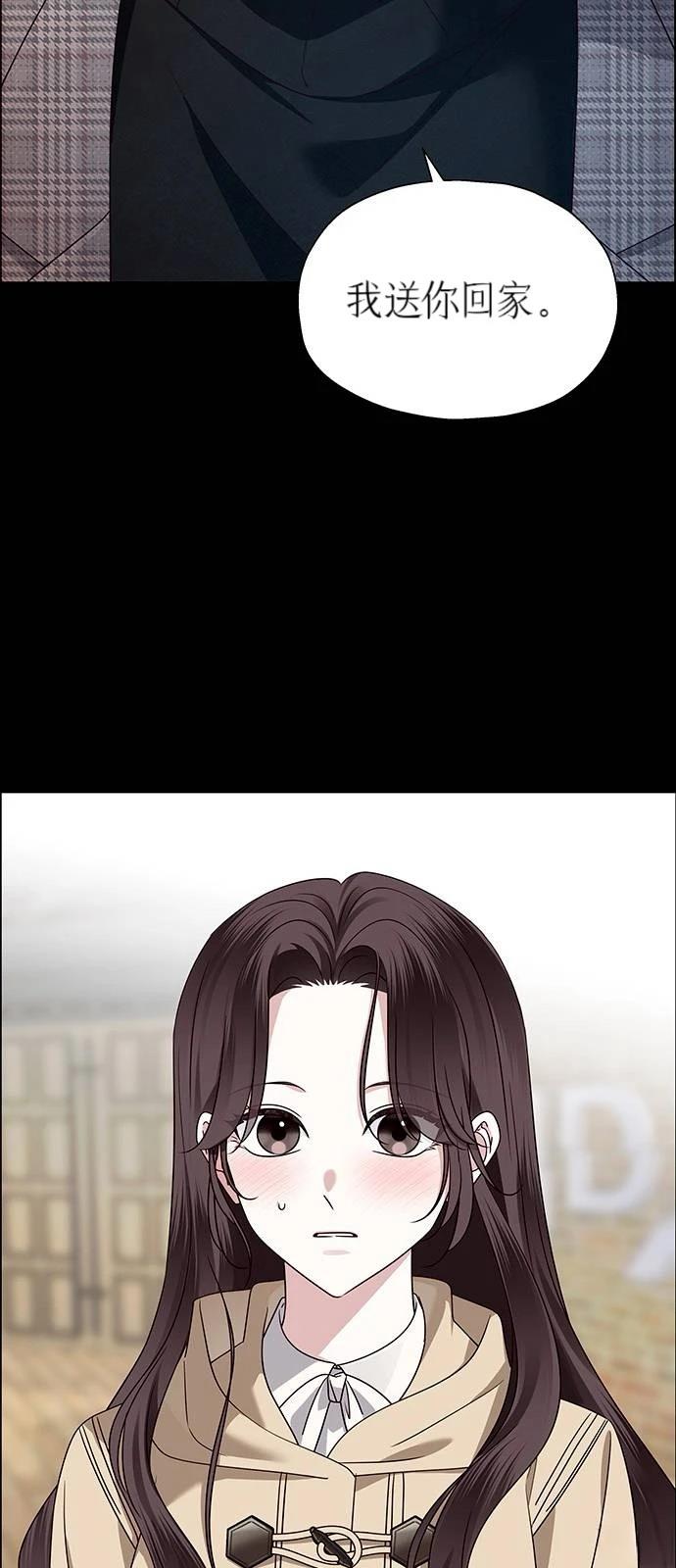 第16话22