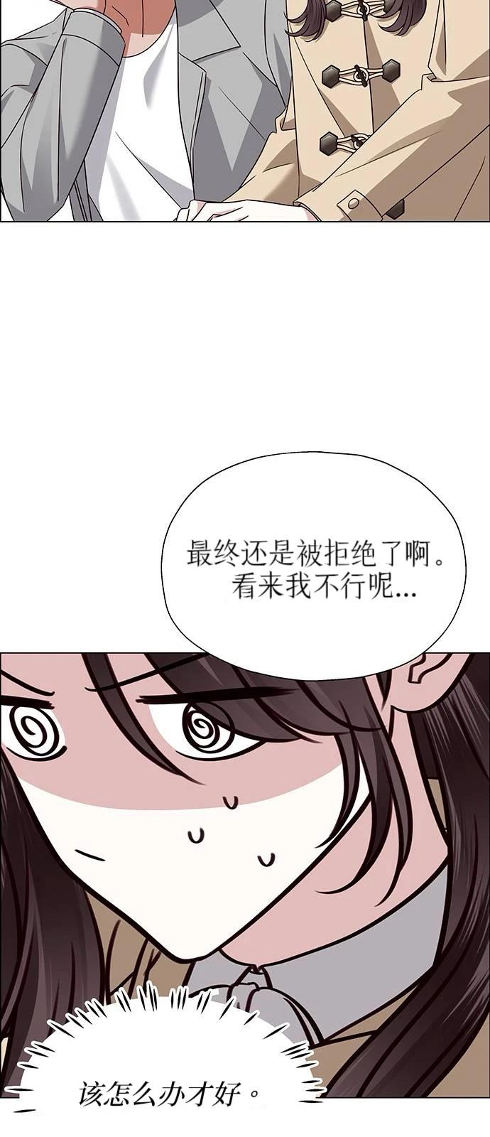 第16话25