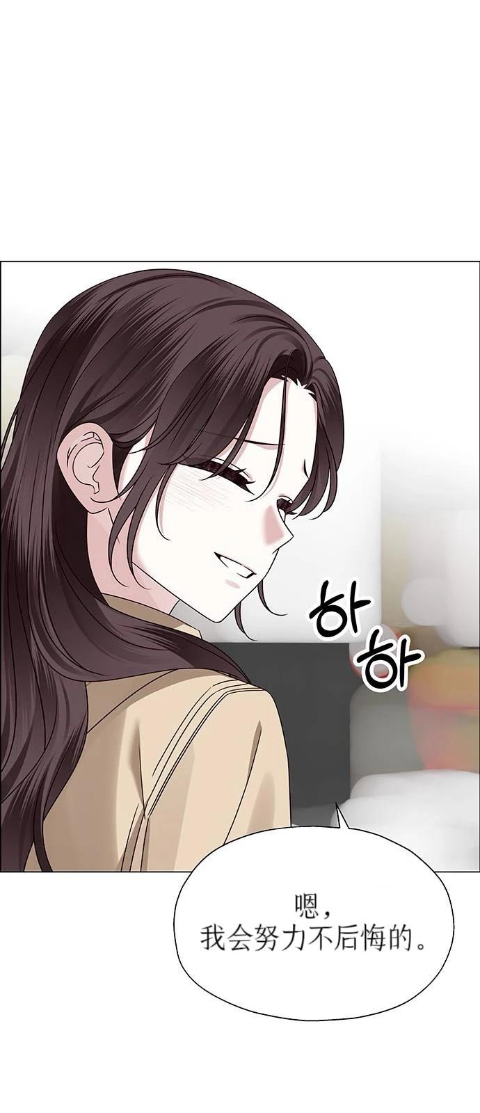 第16话31