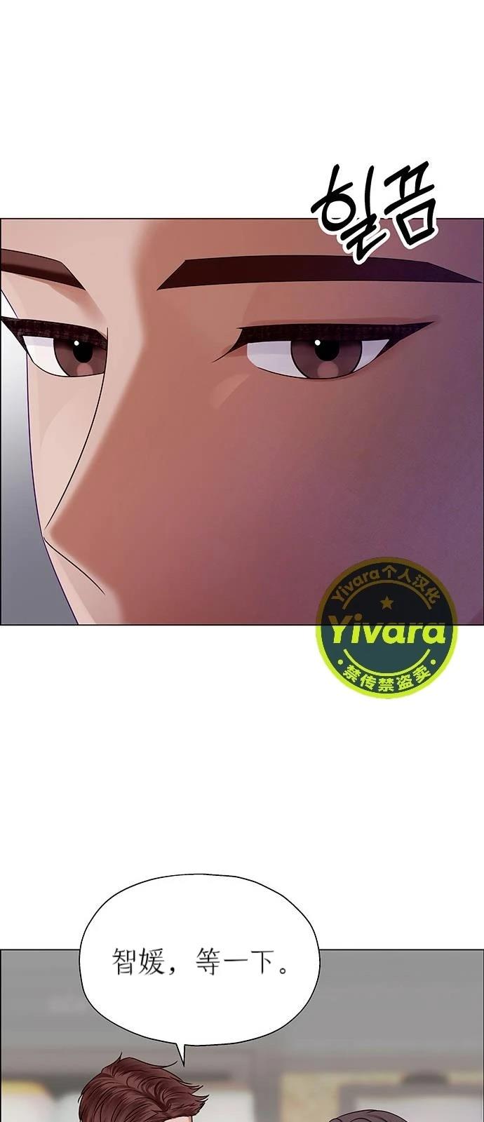 第16话32