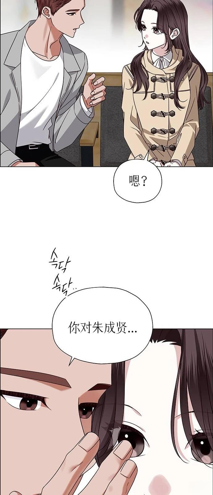第16话33