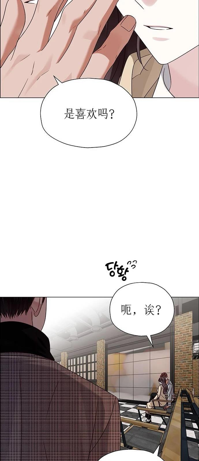 第16话34